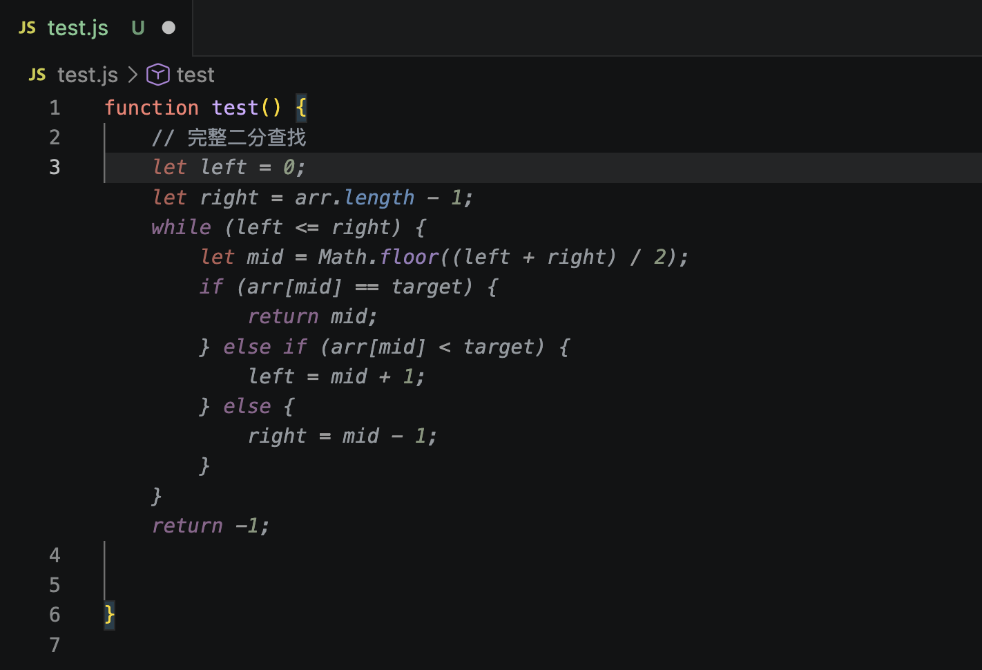 Code Completion