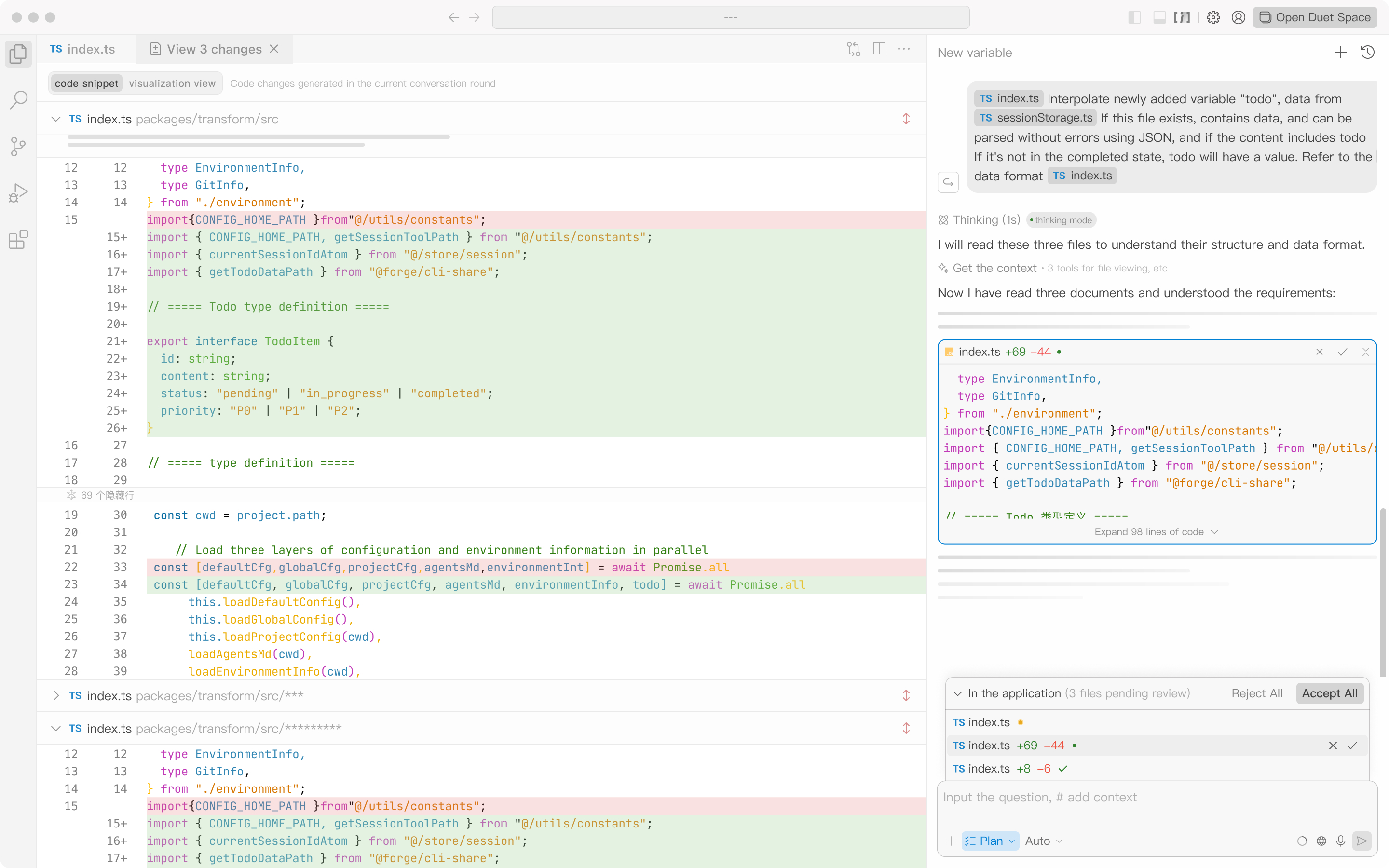 Ftc Code Editor CodeFlicker - AI-Powered Intelligent Code Editor | Unlocking Code ...